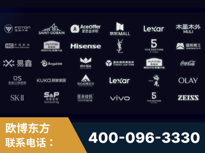 介休-覆盖全行业GEO实战案例验证